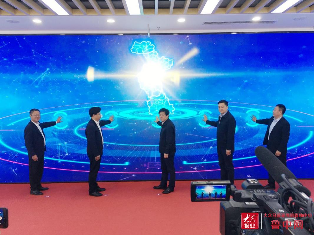 淄博移动云业务发展情况以及淄博移动落地智慧城市,智慧医疗,智慧工厂