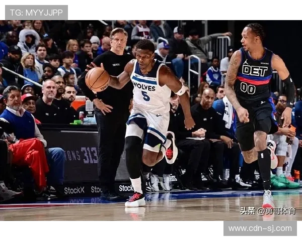 爱德华兹半场表现亮眼11投5中贡献14分1篮板1助攻1盖帽