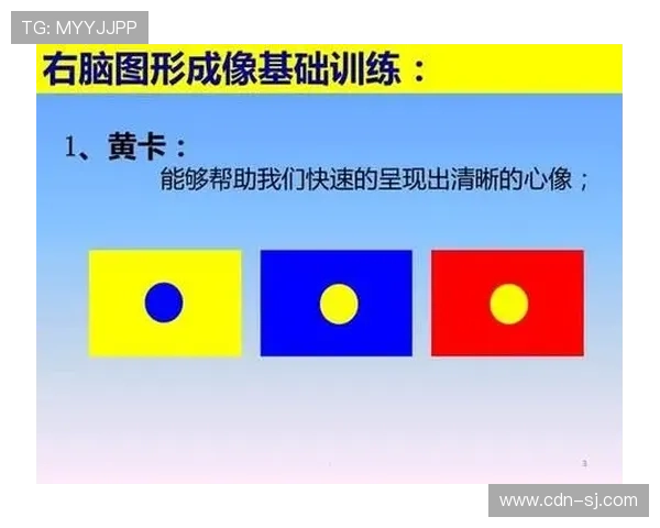 加内特分享文班特训心得强调思想交流的重要性与训练目的